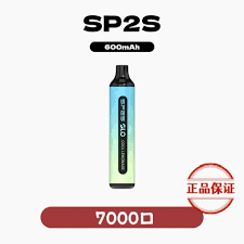 Sp2s 7000 Puffs 拋棄式電子煙 買五送一：長續航爆款・7000 口震撼登場！